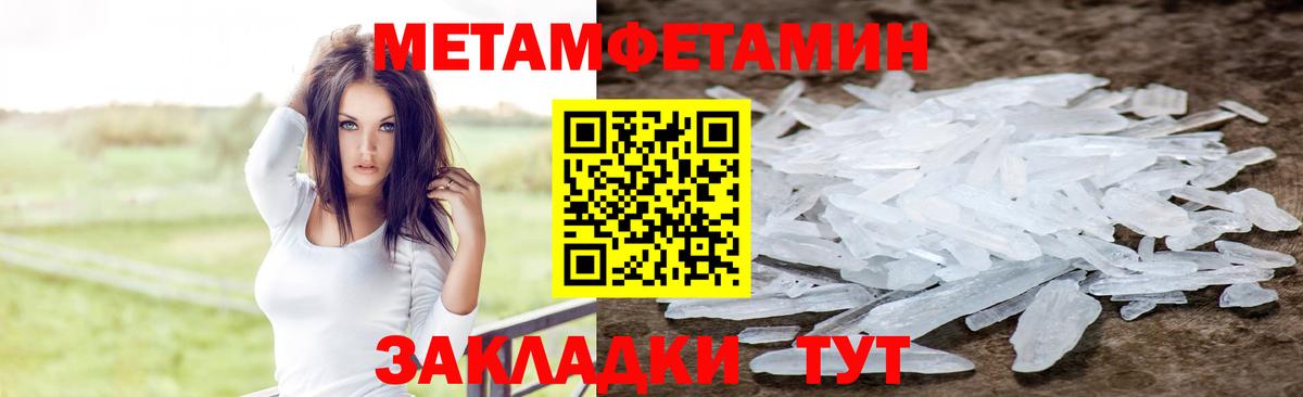 АМФ VHQ  АМФ  Коркино  Вход с VPN  АМФЕТАМИН 
