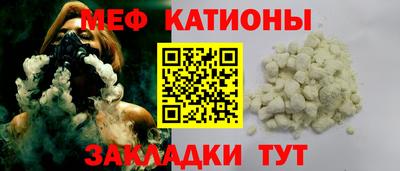 герыч Будённовск