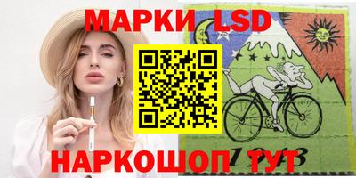 первитин Бугуруслан