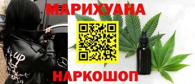 первитин Бугуруслан