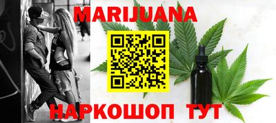 первитин Бугуруслан