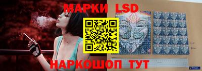 первитин Бугуруслан