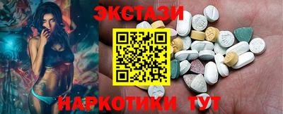 шишки Бузулук