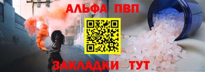 гидропоника Набережные Челны