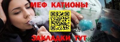 герыч Будённовск