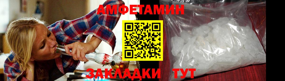 МАРИХУАНА  Вход с VPN  ГАШ  Меф кристаллы  Коркино  Гашиш  КОКАИН  ЭКСТАЗИ 